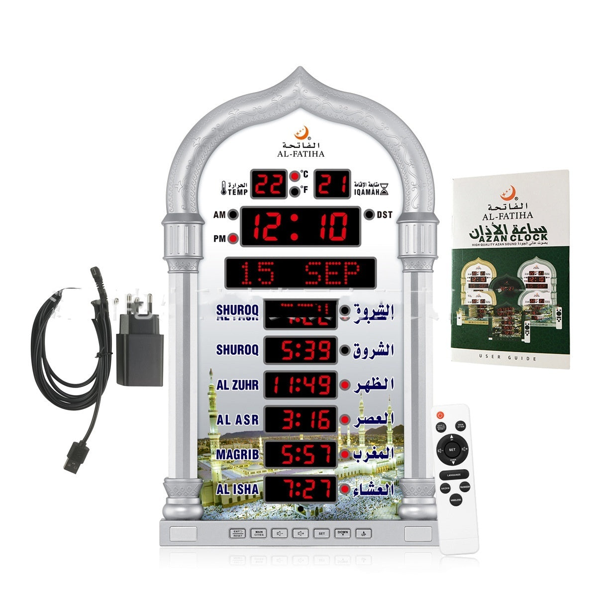 Alarm Clock Perpetual Calendar Gold Silver Black Wall Clocks