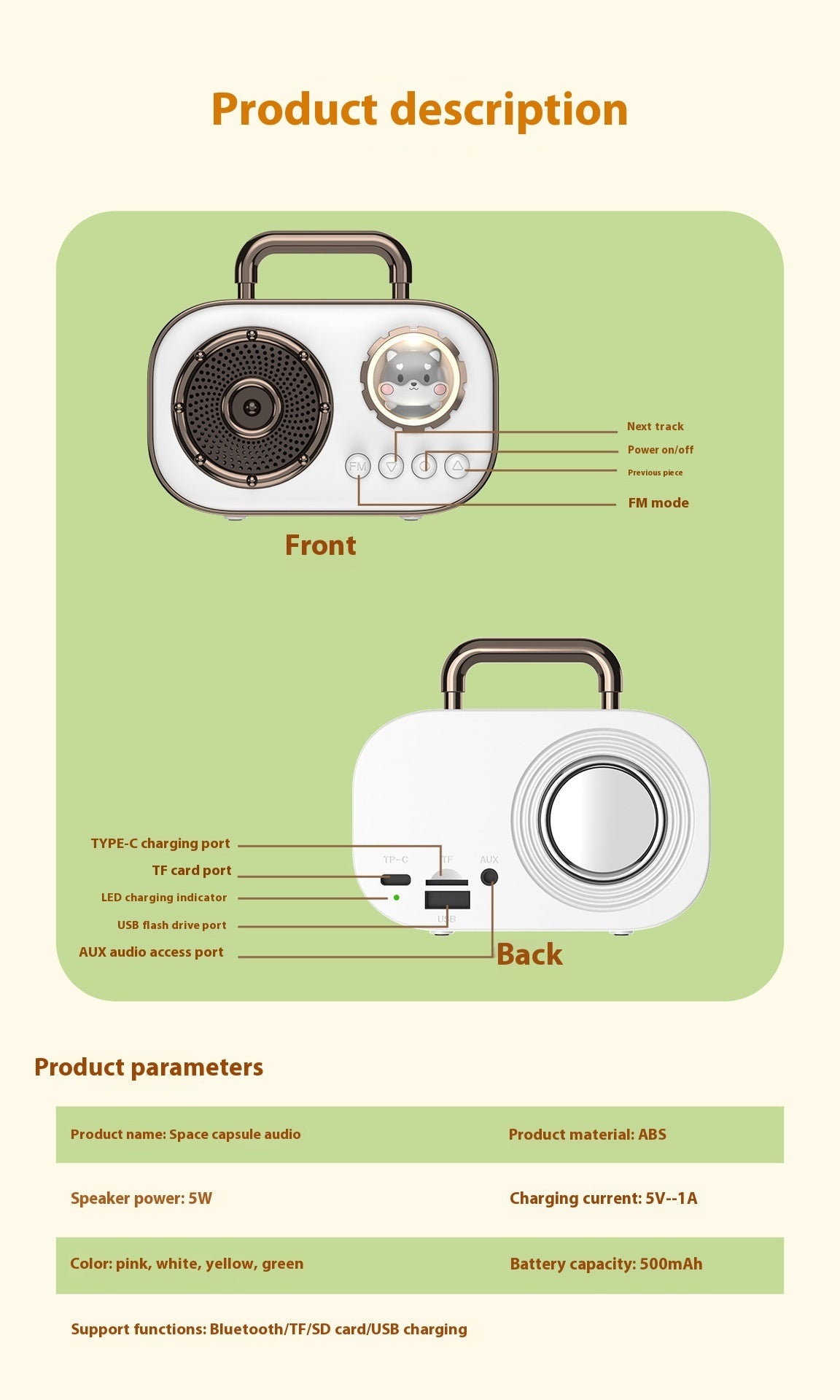 Portable Retro Bluetooth Audio Small Portable Home