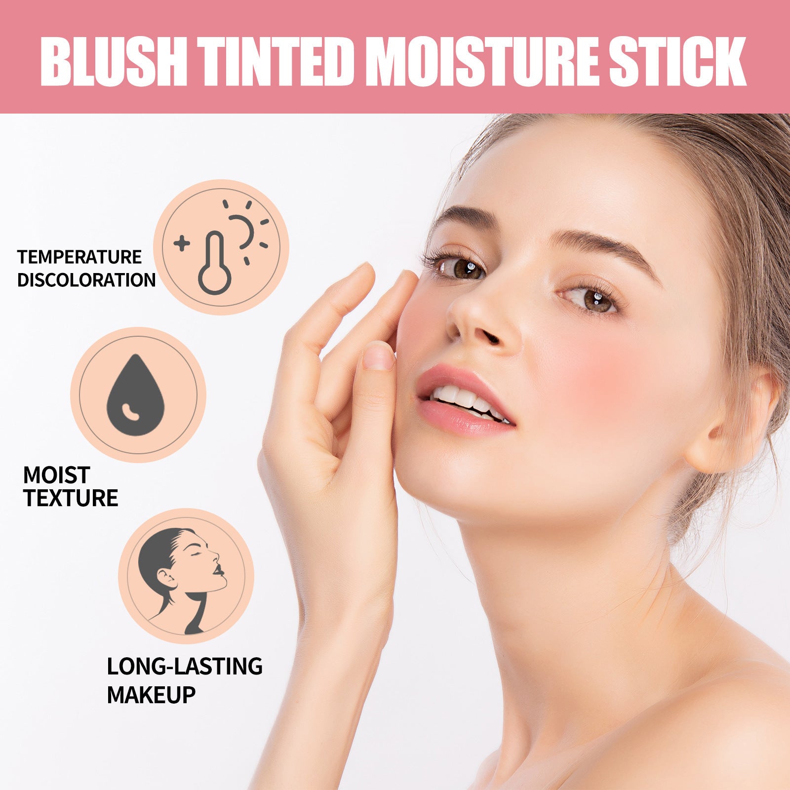 Brightening Base Three-dimensional Repair Blush Stick