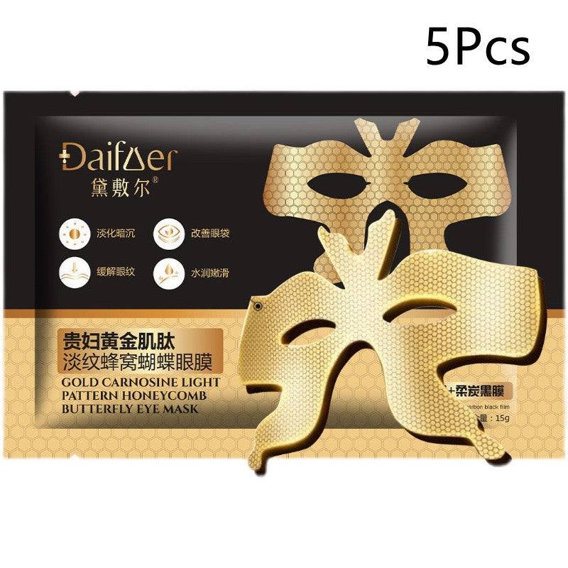 Golden Butterfly Eye Mask Relieves Eye Fatigue And Fine Lines
