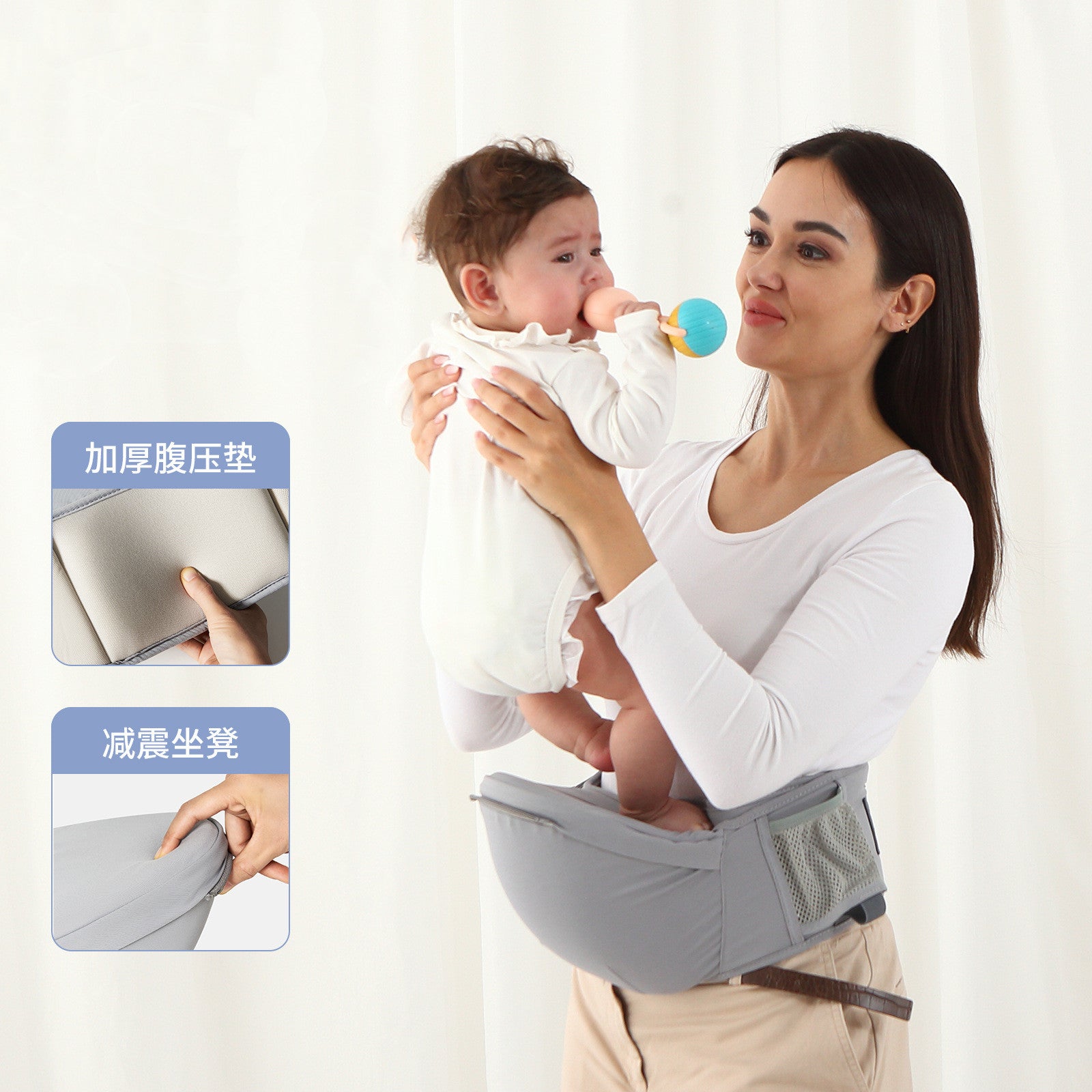 Four Seasons Breathable Multifunctional Baby Waist Stool Strap