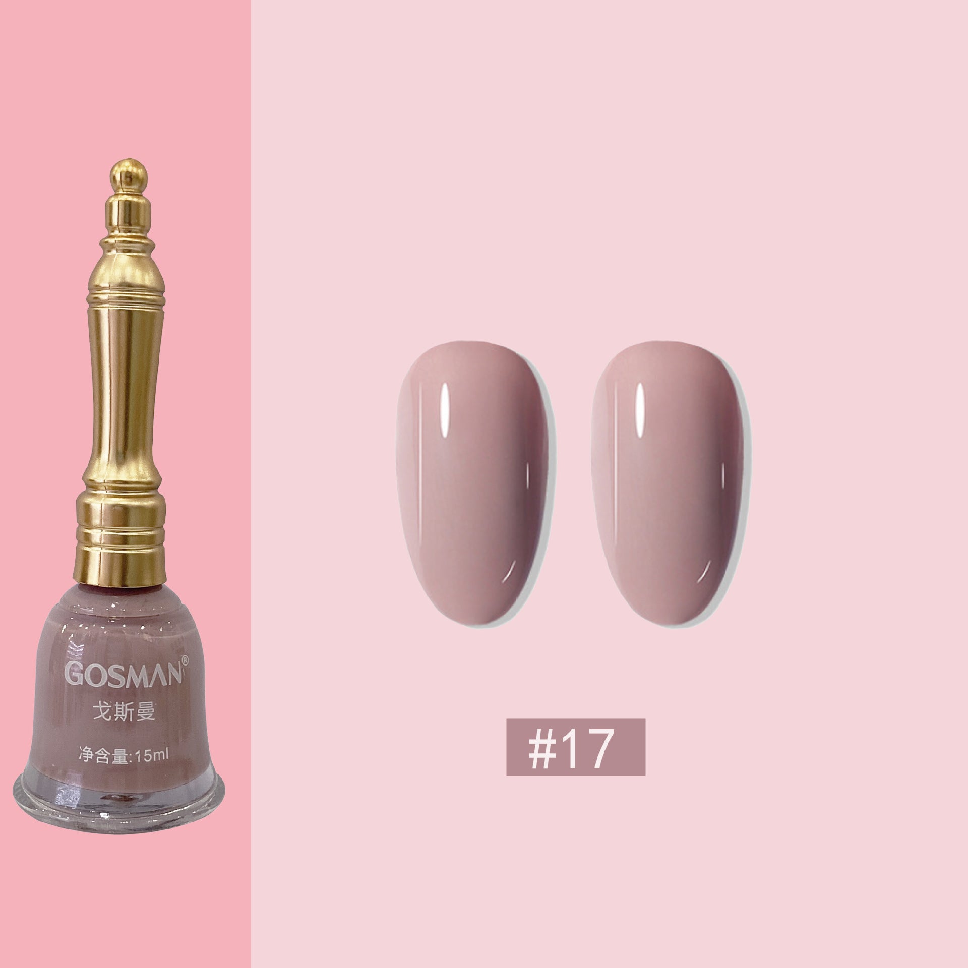 Women's Little Bell Shape Nail Polish