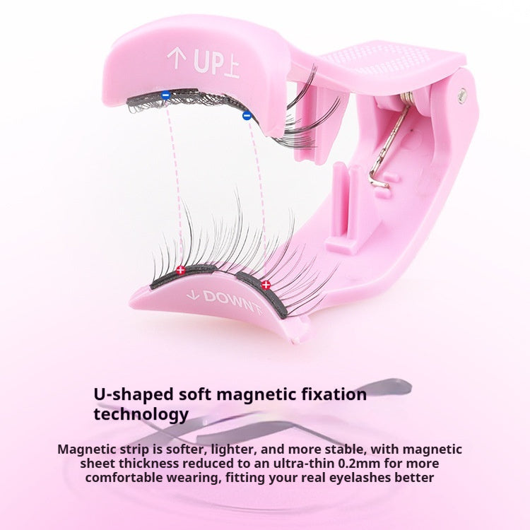 Soft Magnetic Soft Eyelashes Thick And Lasting Can Be Repeated