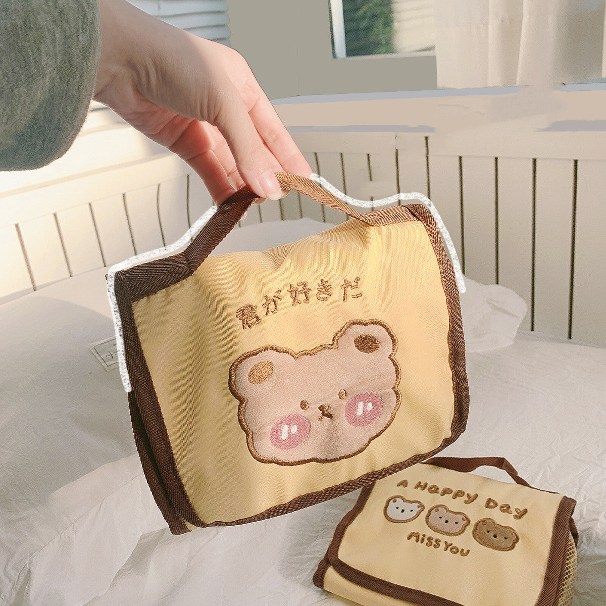 Portable Large Capacity Cute Folding Makeup Storage Bag