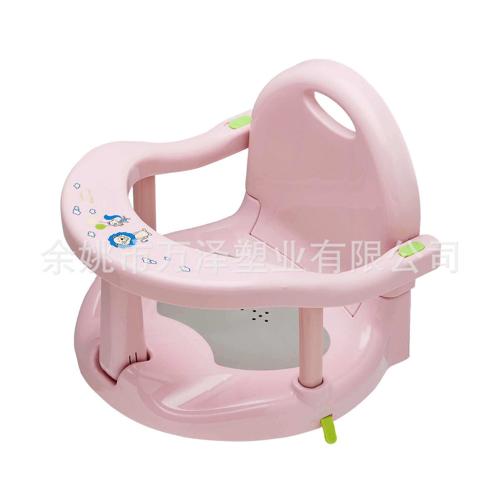 Baby Children Bath Stool Safety Chair