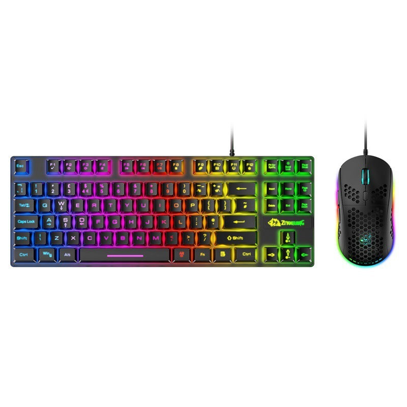 T2 Illuminant Keyboard Mouse Suit Computer Host Game