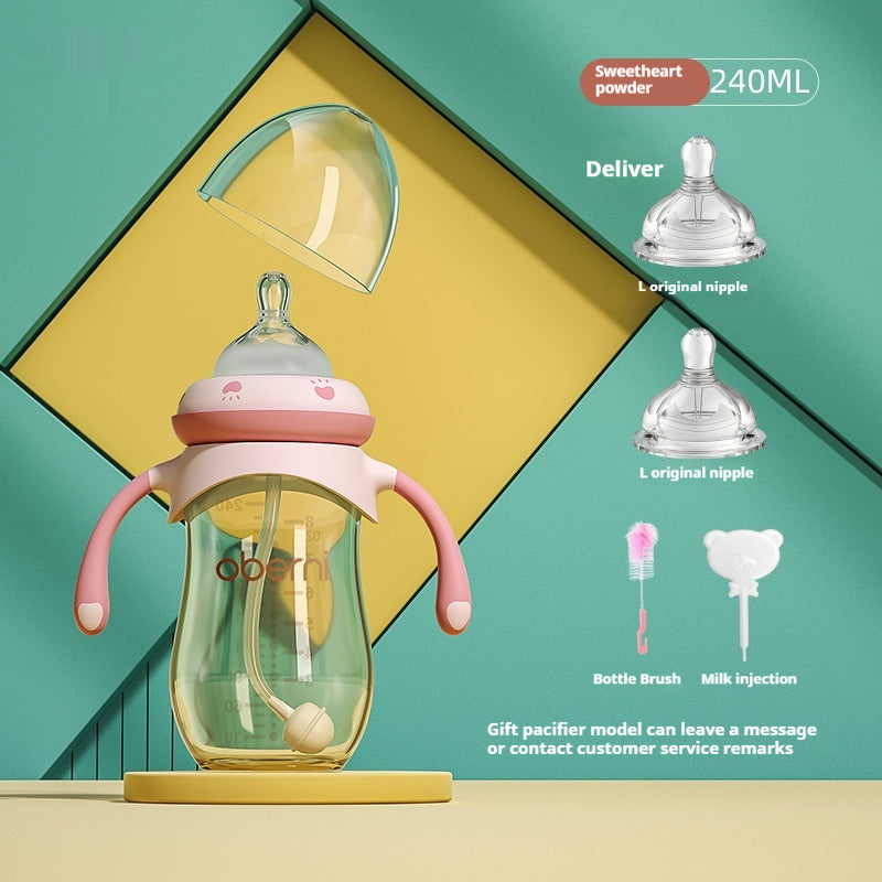 Feeding Bottle Anti-flatulence Drop-resistant Wide Caliber Three Purposes