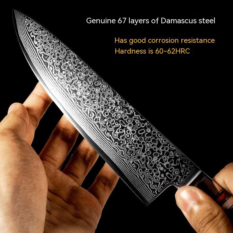 Household Chef Knife AUS10 Steel Core