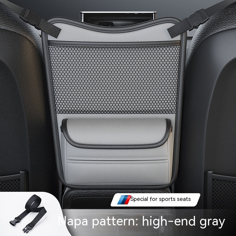 Car Middle Seat Storage Bag Car Storage Hanging Bag