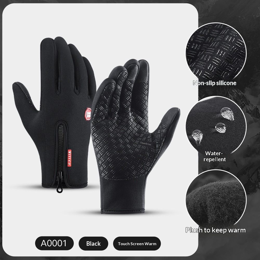 Thermal Windproof And Insulated Gloves For Skiing And Cycling