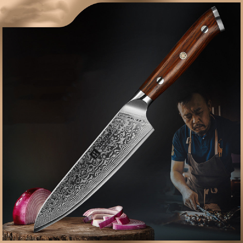 Damascus Steel Universal Knife Fruit Knife