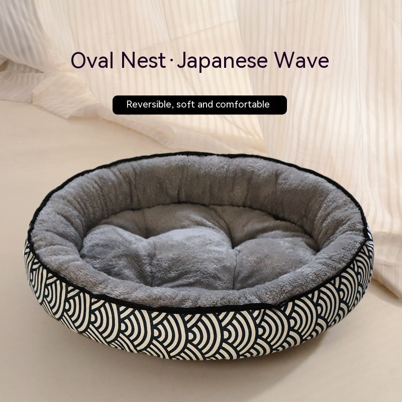 Nid pour chat universel quatre saisons pour un sommeil profond