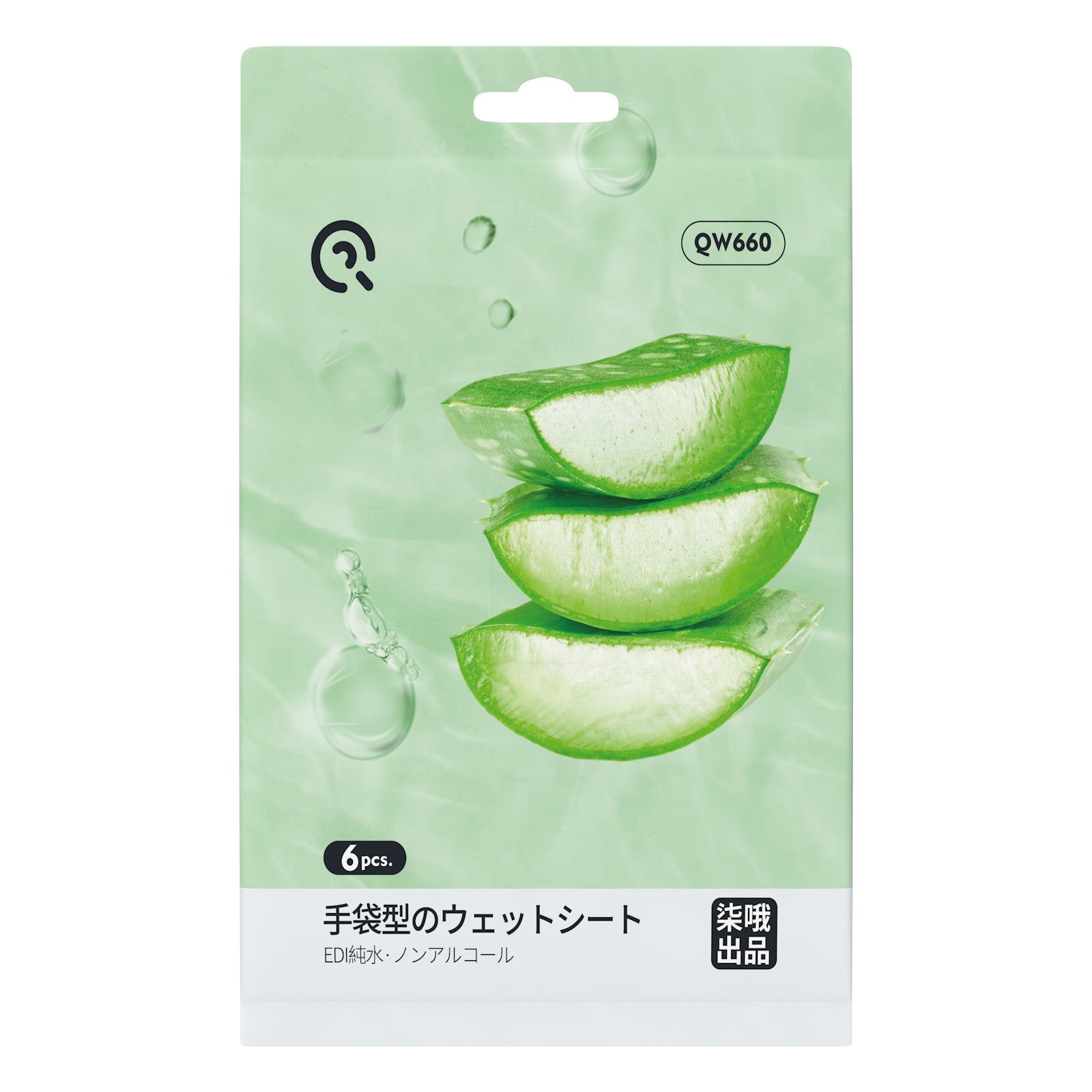 Pet Cat Dog Dry Cleaning Gloves