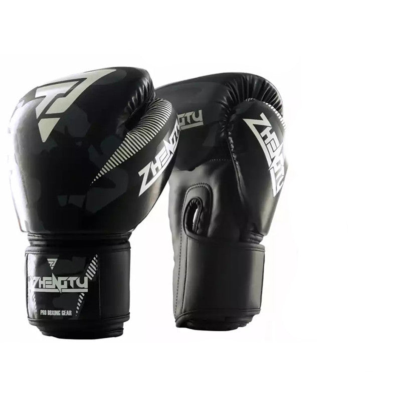 Creative Minimalist Printed Boxing Gloves