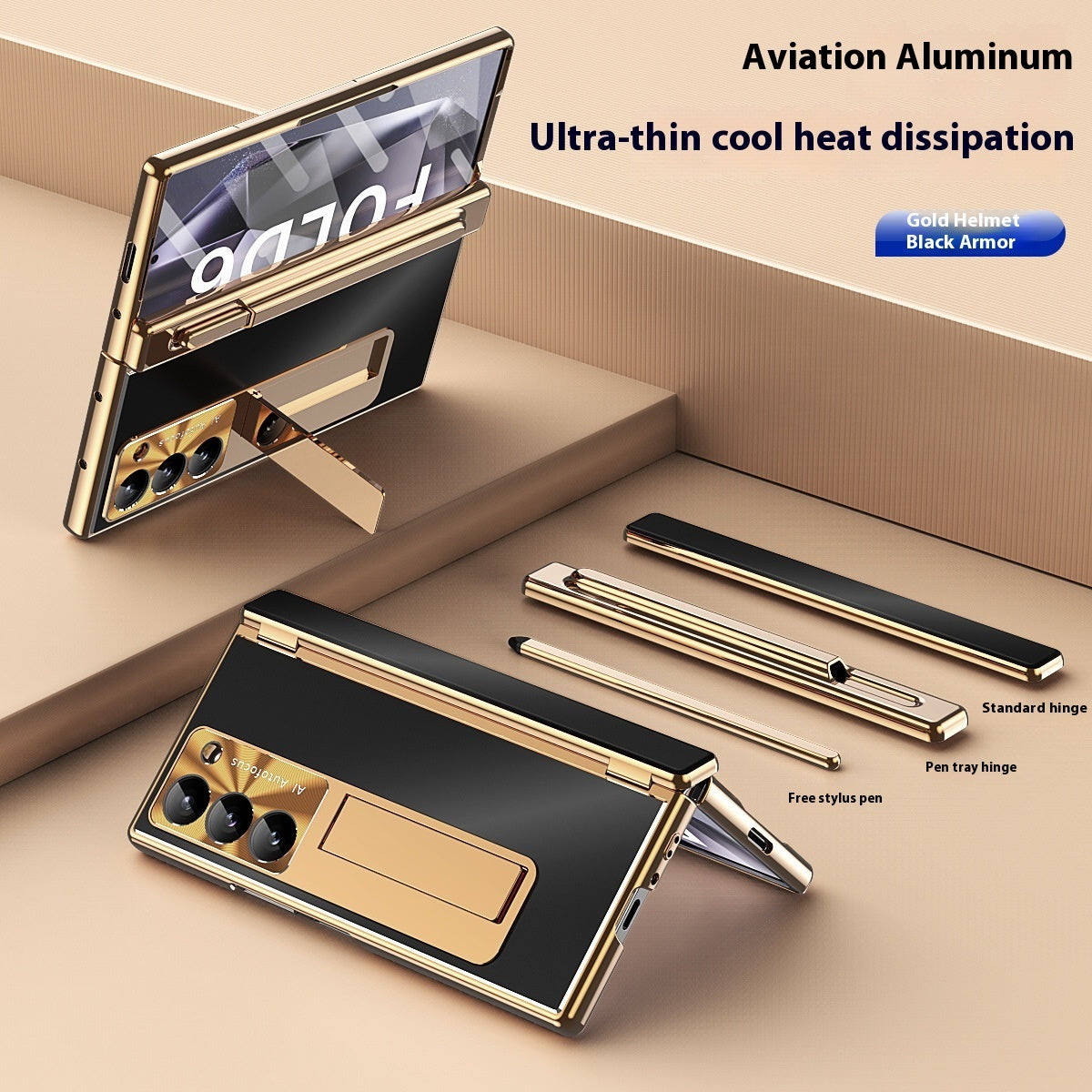 Phone Case Aluminum Alloy Gemel Folding