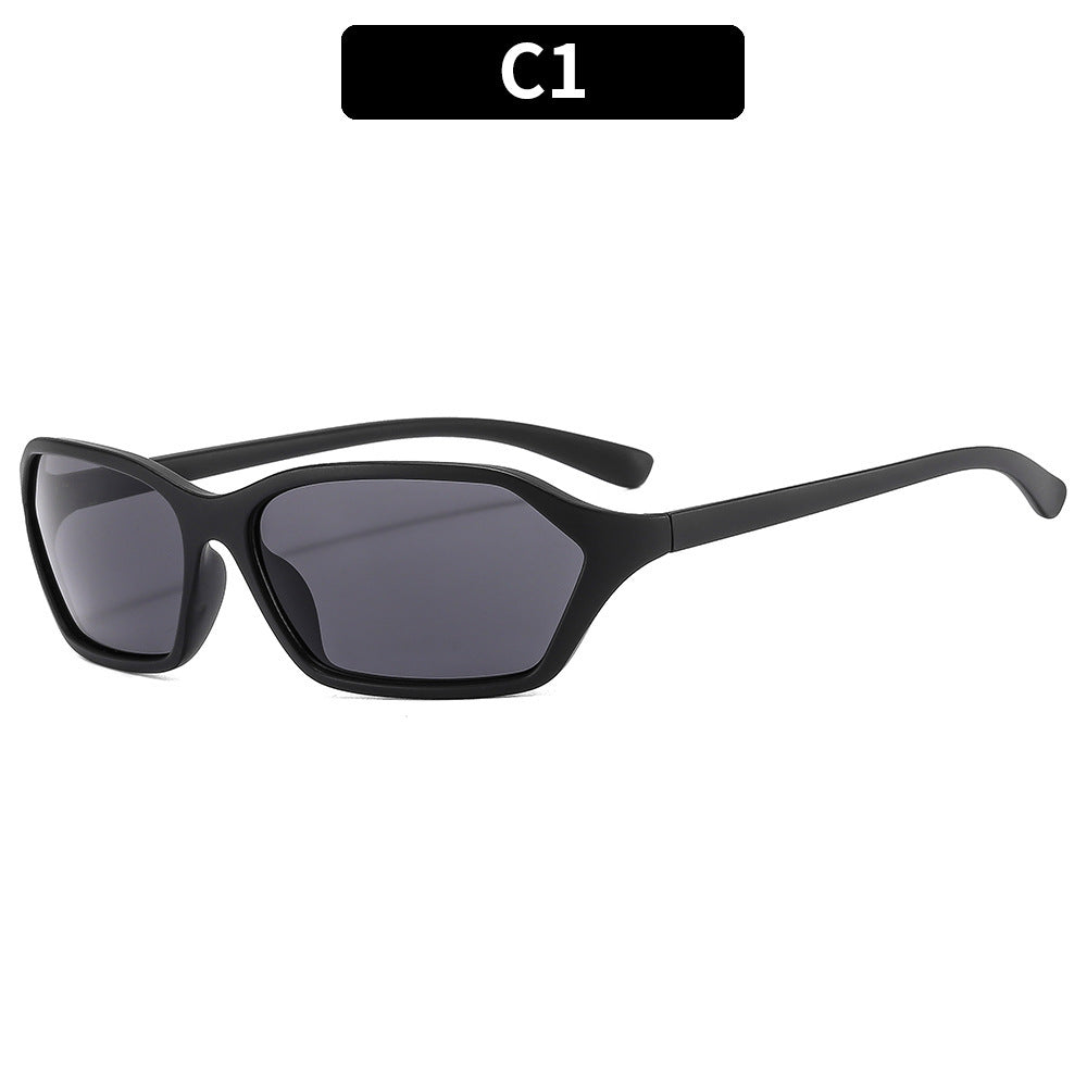 Simple Women's UV-proof Sunglasses