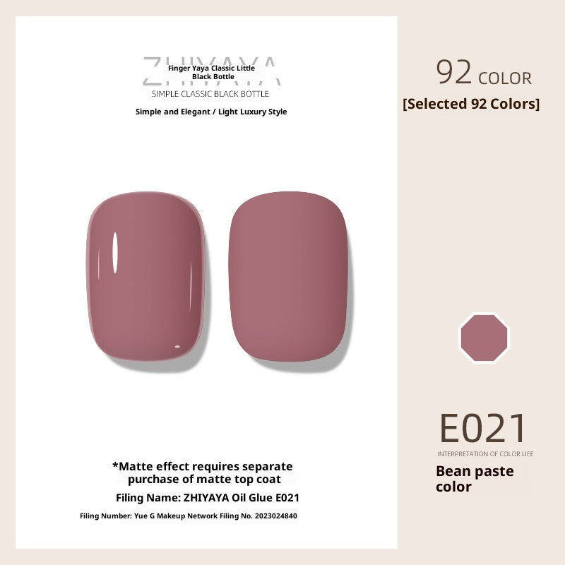 UV Nail Polish Gel Nail-beauty Glue Long-lasting Suit