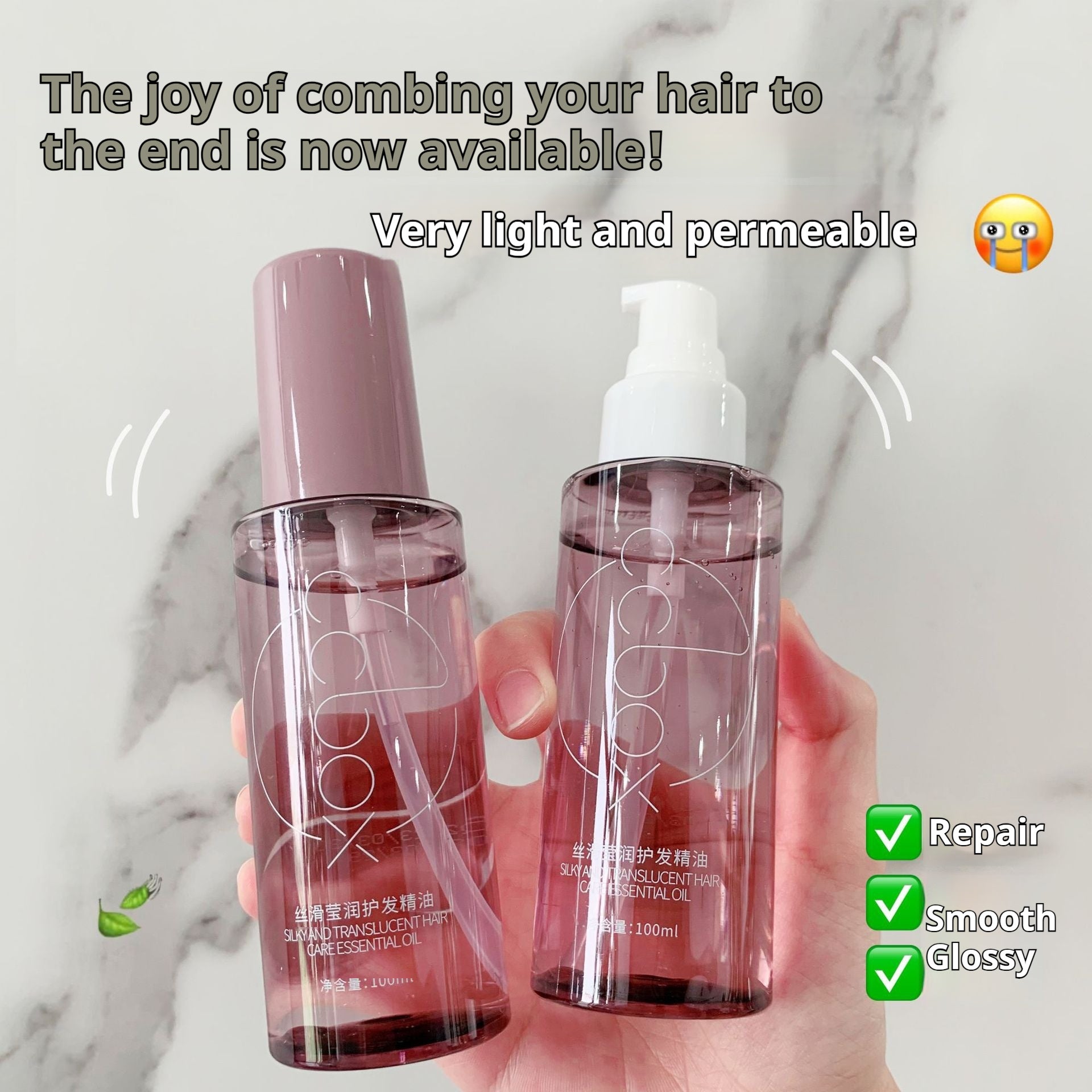 Huile essentielle nourrissante et sans rinçage pour cheveux secs, frisottis, réparatrice éclaircissante et parfumée.