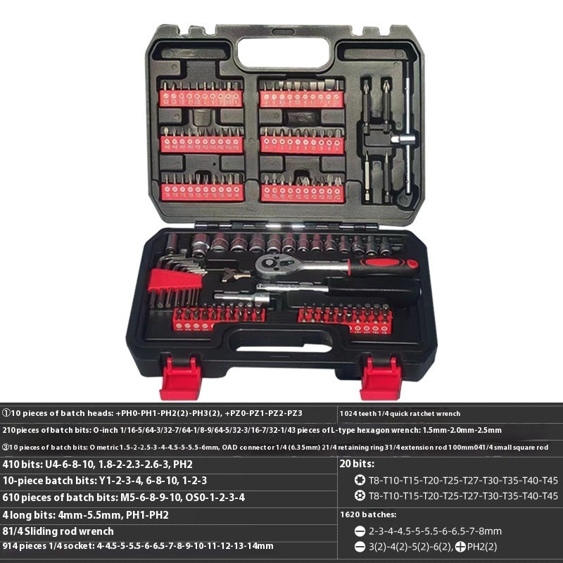 Auto Repair Tools Suit Bit Socket Ratchet Wrench Tool