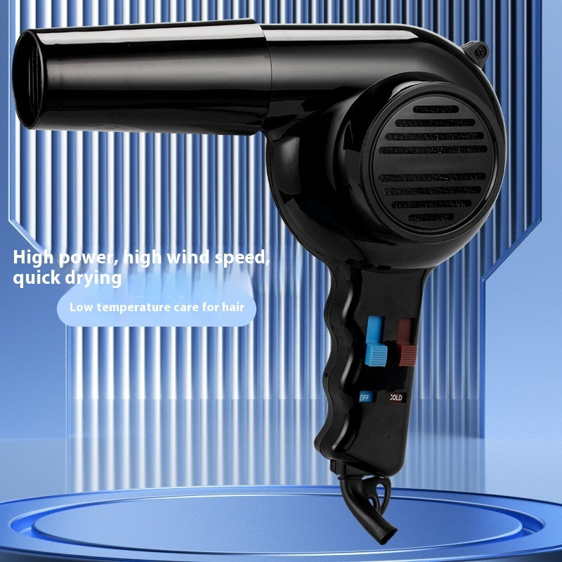 High Power Hair Dryers For Household Hot And Cold Air Dormitories And Hotels