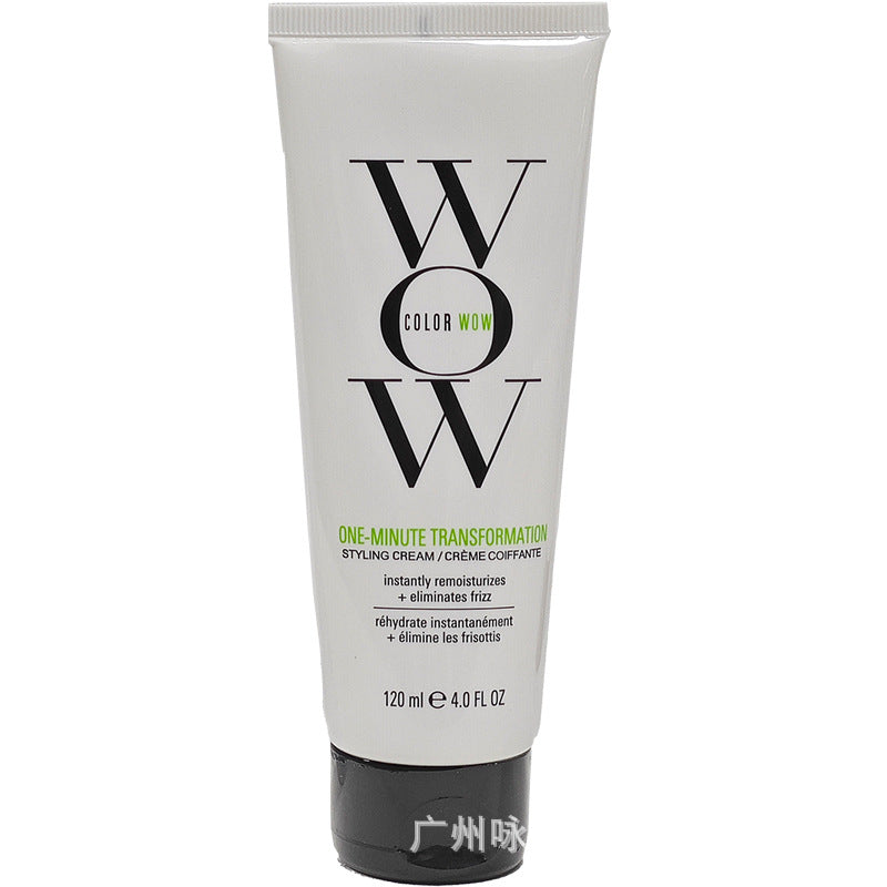 Intensive Repair Soft Moisturizing Hair Conditioner