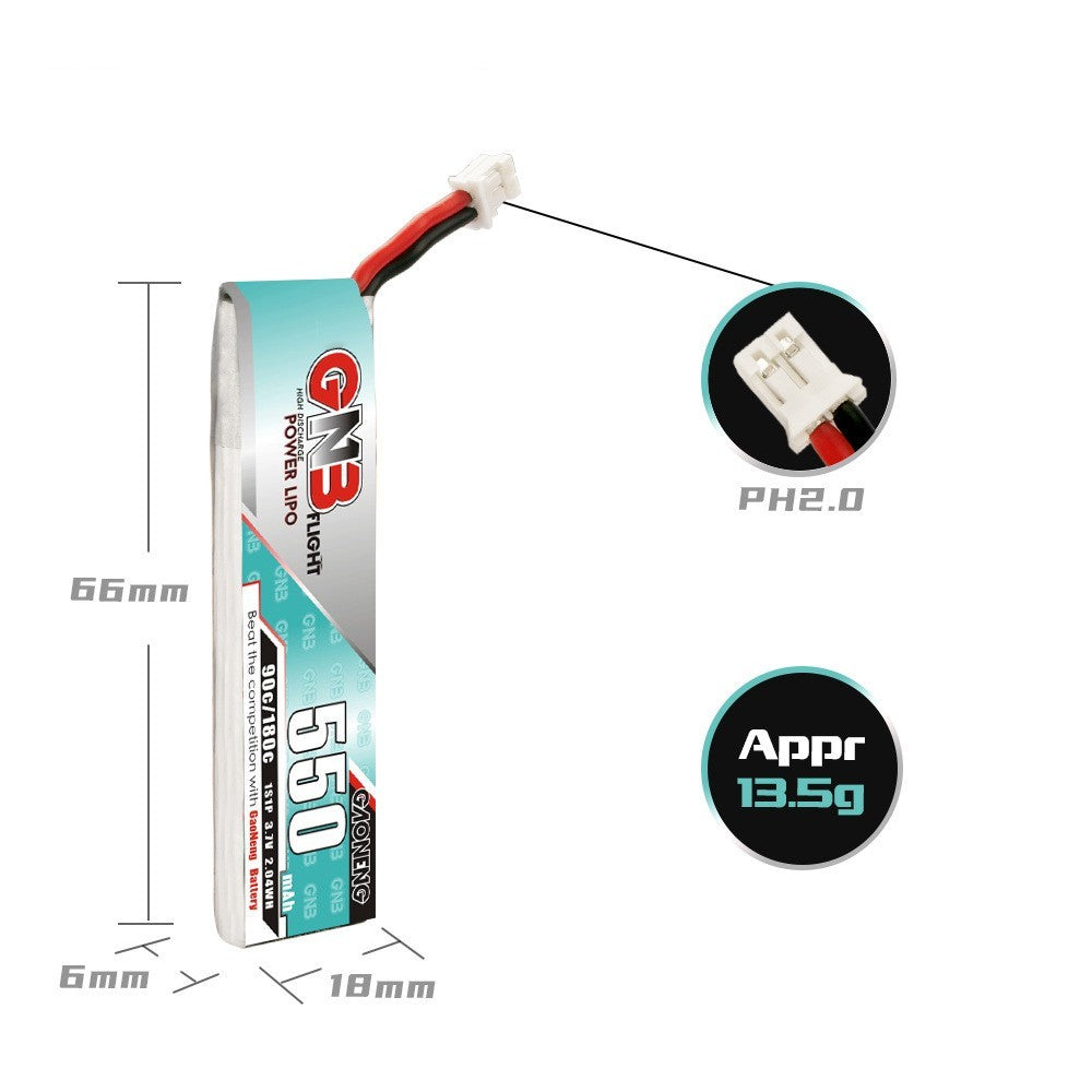 Mini FPV High-rate Lithium Battery