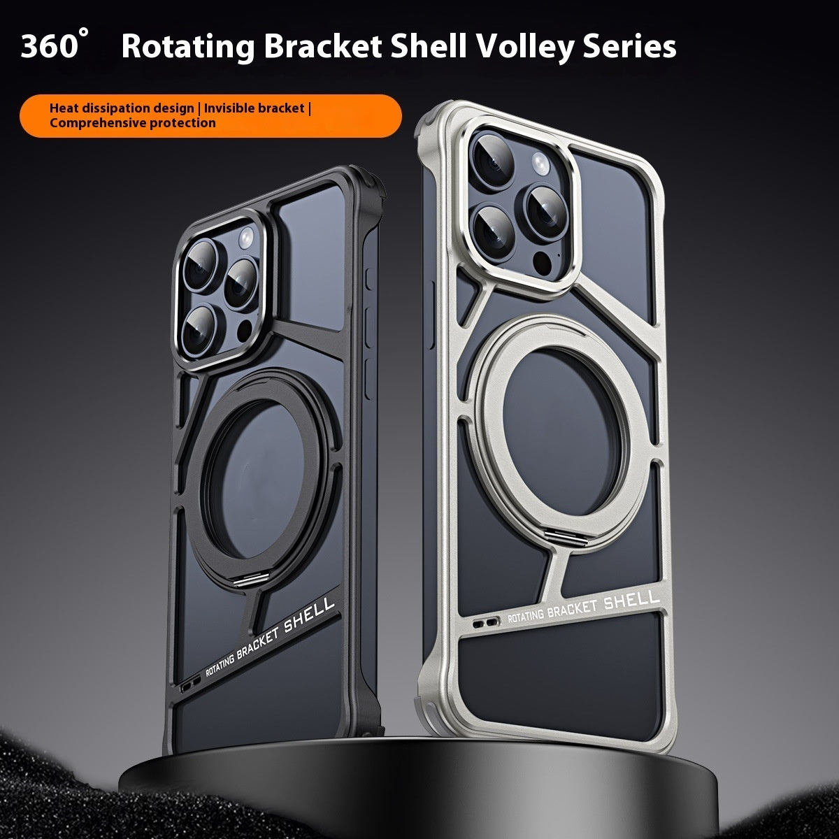 Rotating Bracket Magnetic Suction Metal Hollow Phone Case