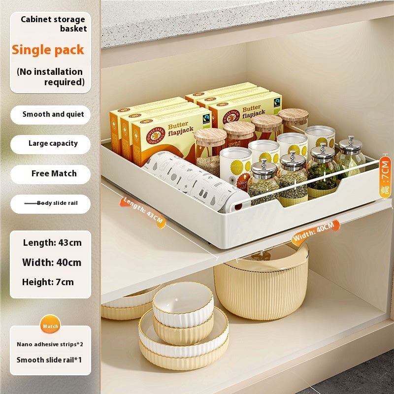 Punch-free Kitchen Pull-out Rack