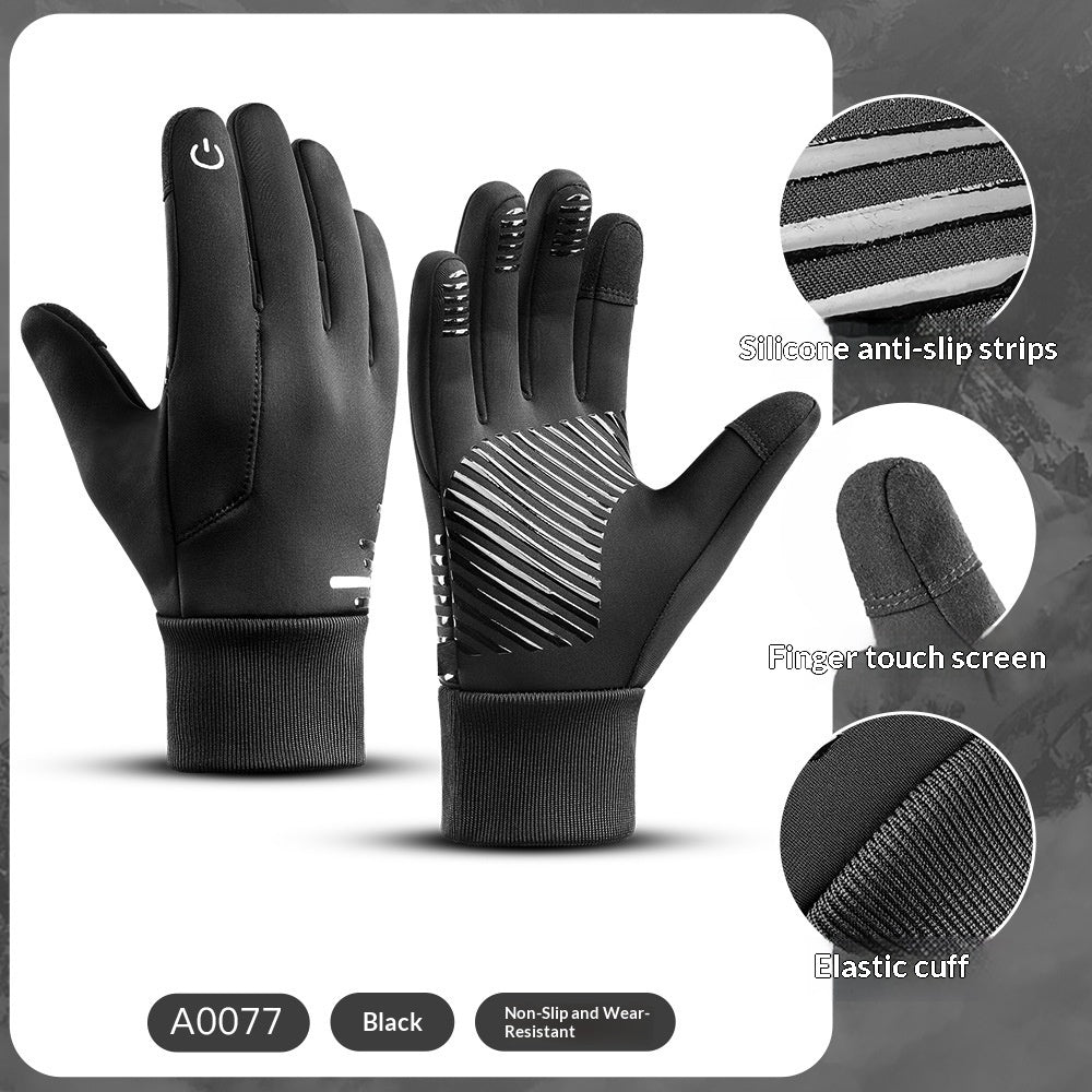 Thermal Windproof And Insulated Gloves For Skiing And Cycling