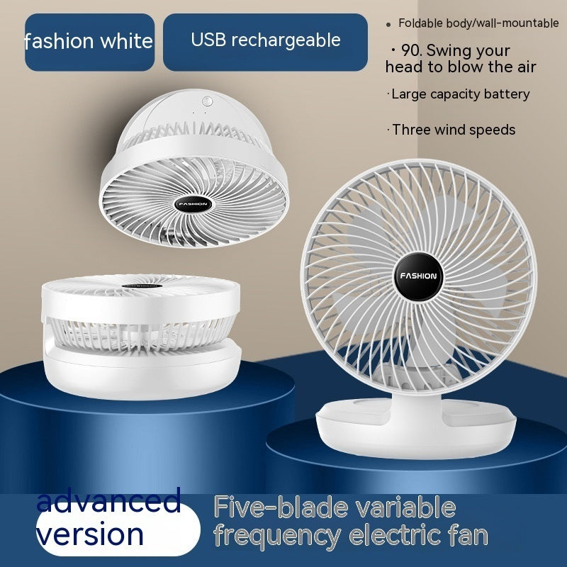 Small Electric Fan Rechargeable Night Light Portable Summer Cartoon Moving Student Bed Head Wall Desktop Mini