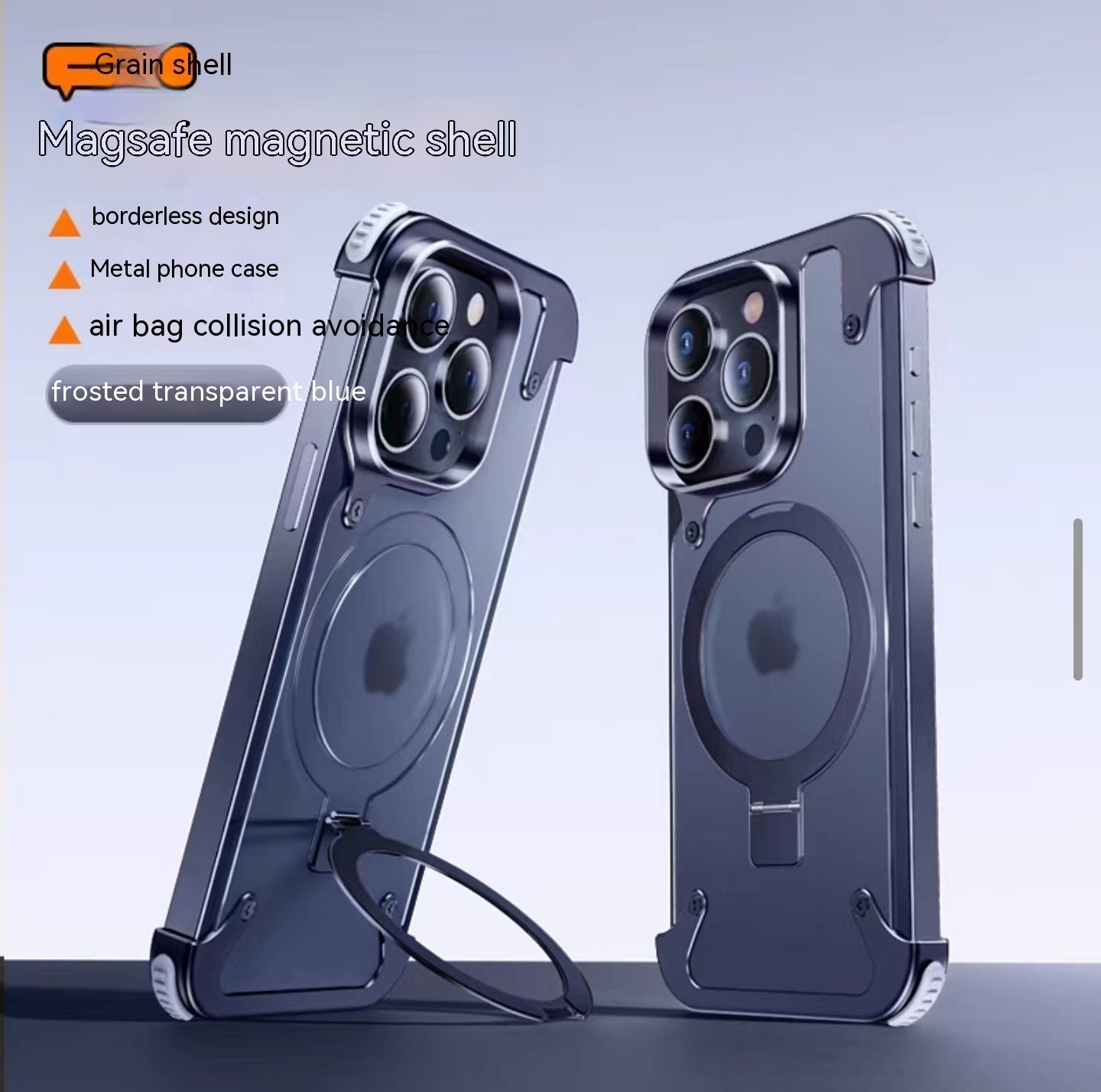 Metal Anti-fall Airbag Magnetic Phone Case
