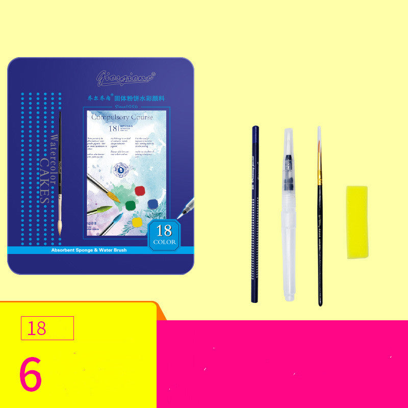 Giorgione Solid Watercolor Paint Set Art Tools