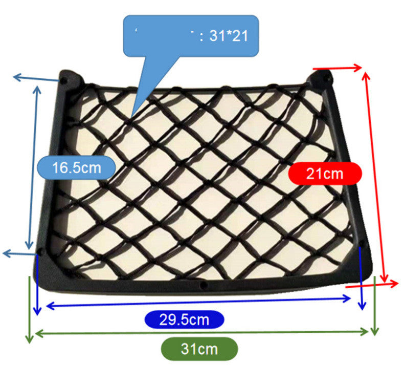 Plastic Frame Car Trunk  Side Storage Mesh Bag