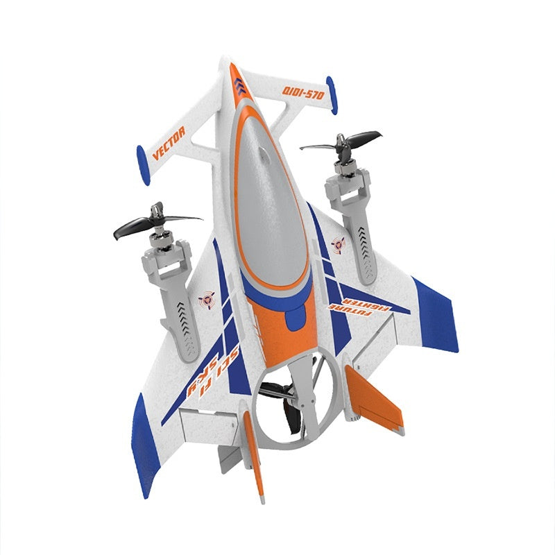 Electric Remote-controlled Foam Model Toy