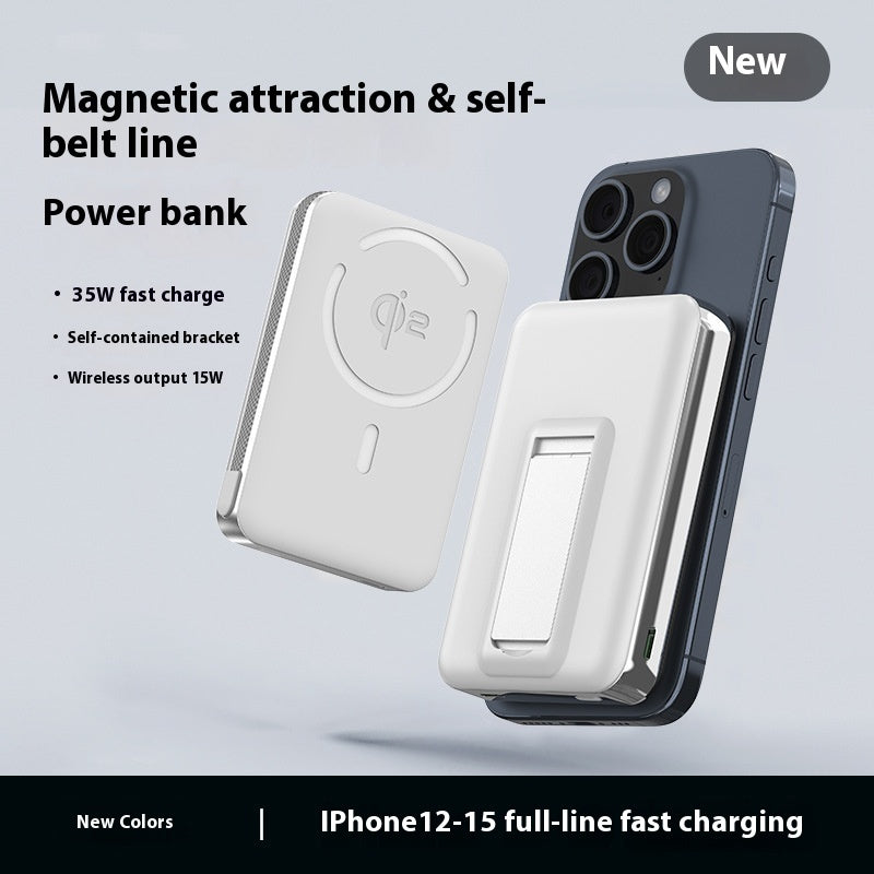 QI2 Magnetic Magsafe Wireless Power Bank Three-in-one Bracket 15W With Cable