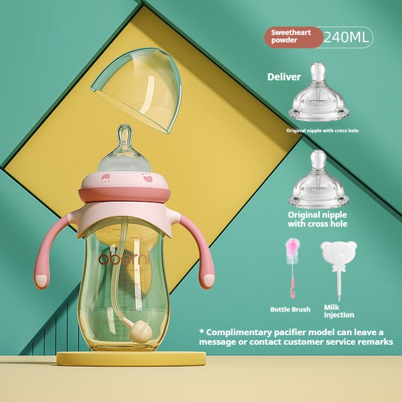 Feeding Bottle Anti-flatulence Drop-resistant Wide Caliber Three Purposes