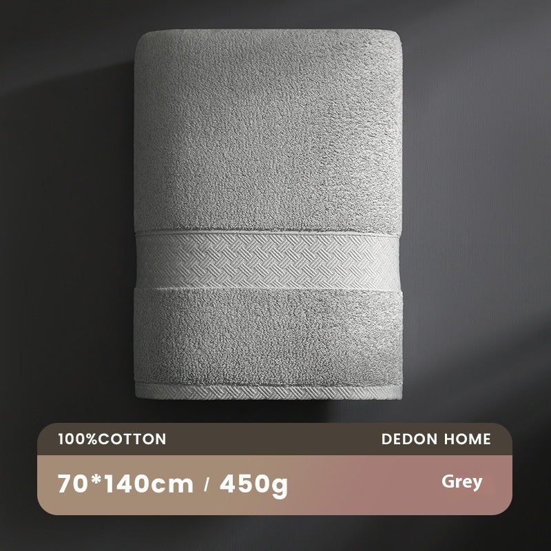 7A Antibacterial Cotton Bath Towel 40-strand Combed Cotton Men's Soft Absorbent