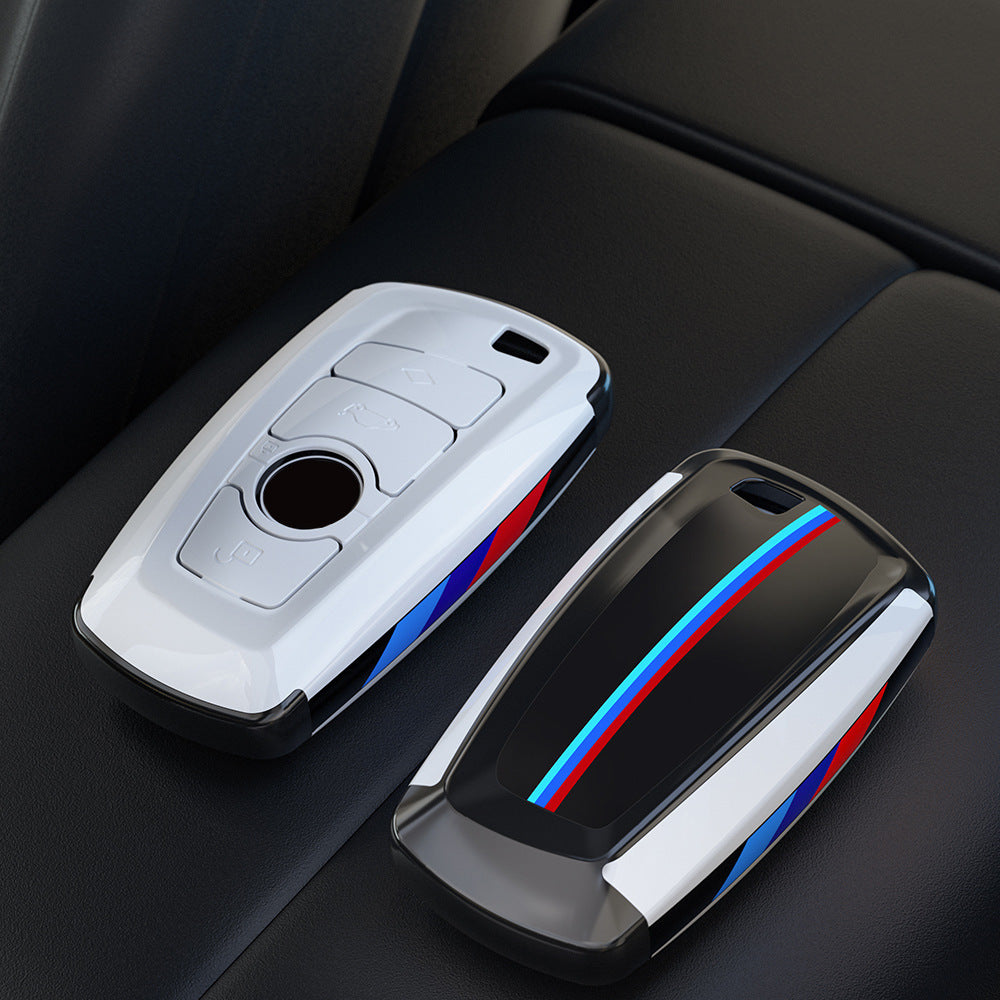 ABS Car Carbon Fiber Pattern Key Cover