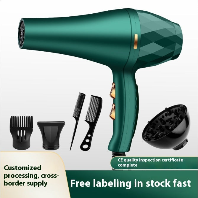 Household Strong Wind Quick Drying Hair Dryer