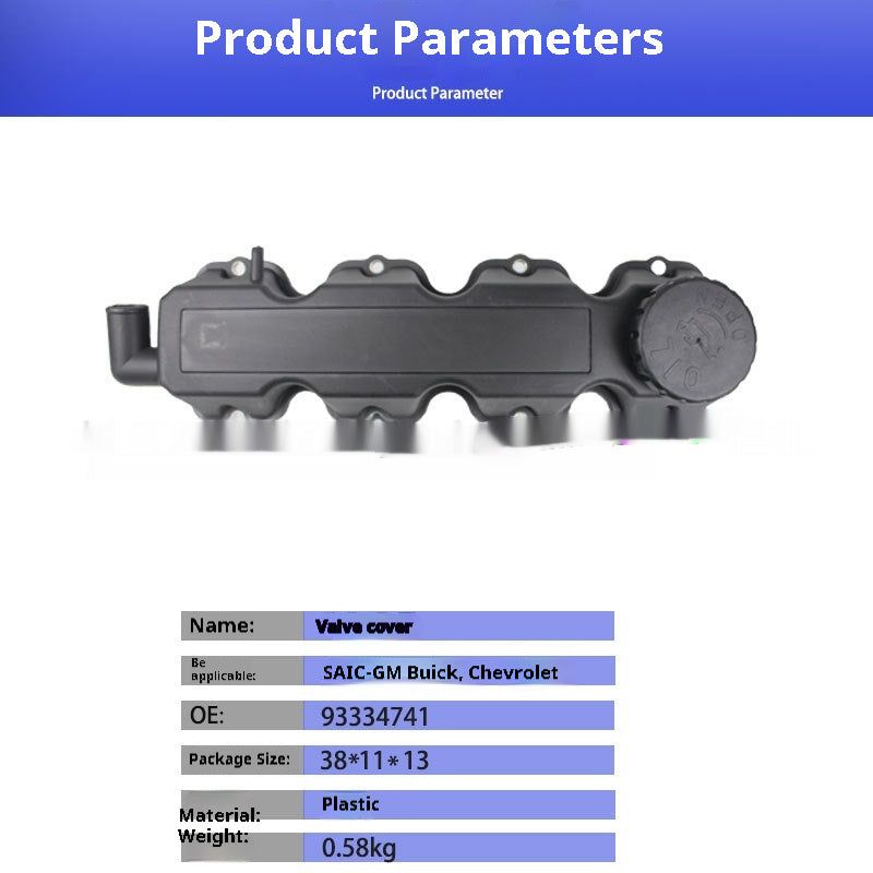 Cycling Simple Accessories Valve Cover