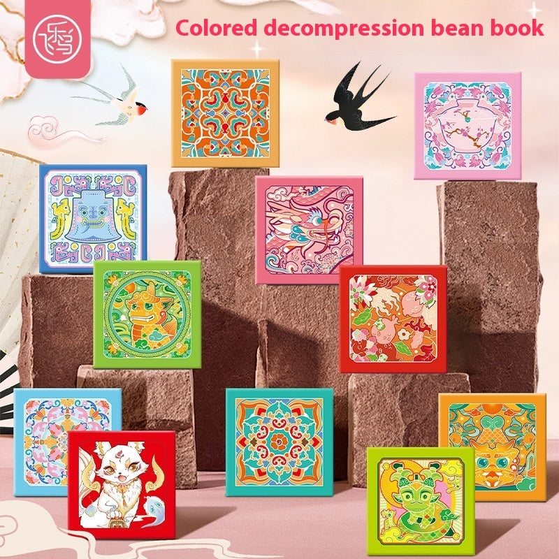 Doudou Book Chinese Style Coloring Decompression Small Picture Book