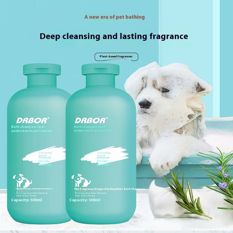 Household Pet Shower Gel Hair Care Cleaning Mite Removal Lasting Fragrance