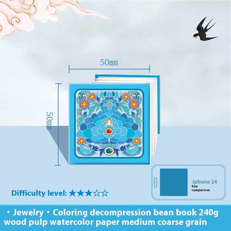 Doudou Book Chinese Style Coloring Decompression Small Picture Book