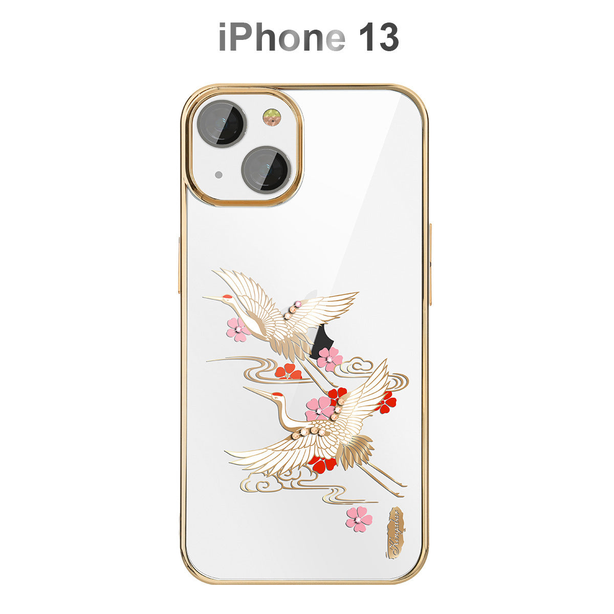 Fine American Tide Phone Case