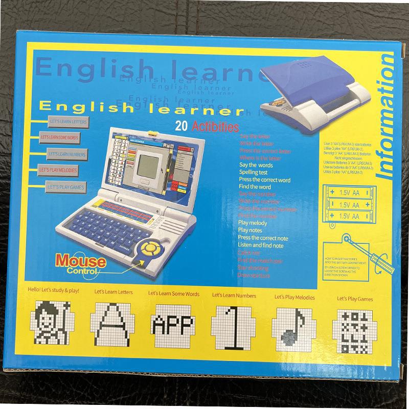 Intelligent English Learning Machine - English Computer