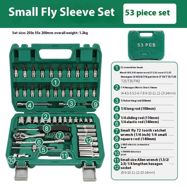Multifunctional Socket Wrench Set Combination Casing