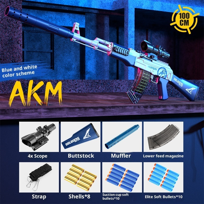Luo Chen Throwing Shell AK47 Soft Bullet Gun Children Can Launch Toy Gun Simulation Submachine Gun Boy Assault Rifle Outdoor