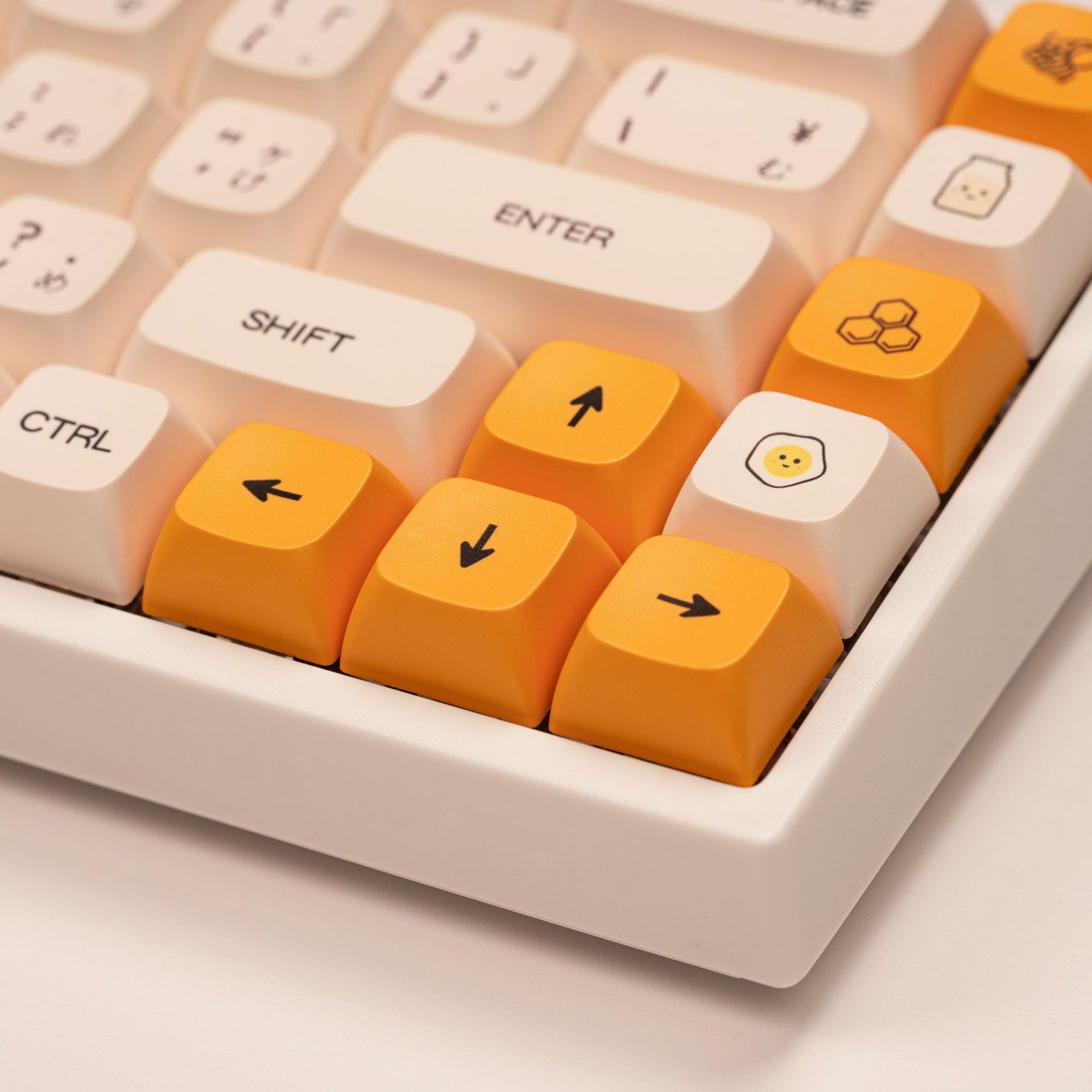 Honey Milk Print Mechanical Keyboard Thermal Sublimation Keycaps