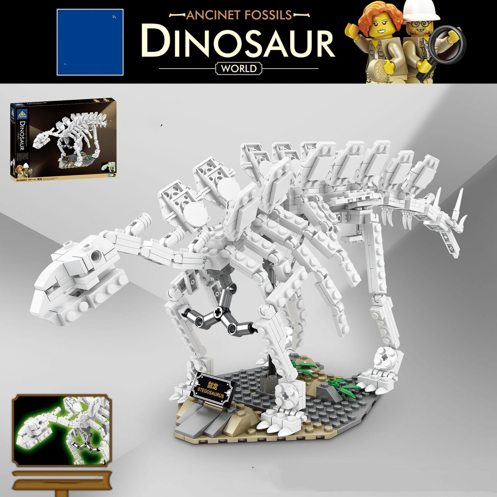 DIY Assembled Building Block Toys Compatible