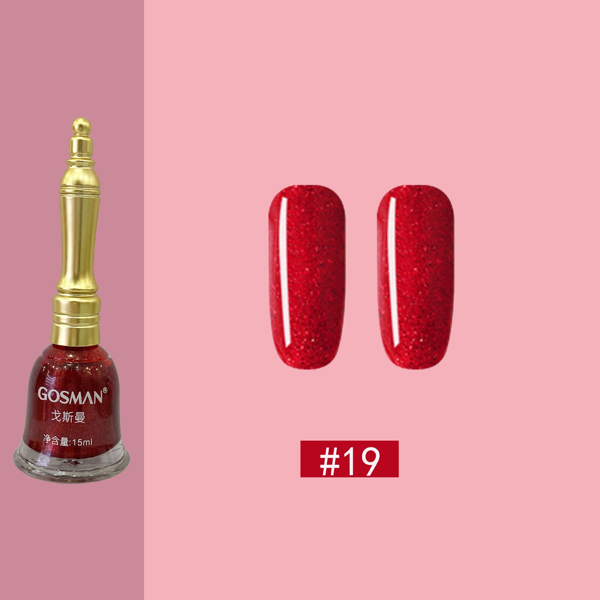 Women's Little Bell Shape Nail Polish